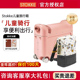 挪威STOKKE bedbox儿童旅行箱机舱床宝宝行李箱可坐骑 Jetkids