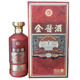 贵州瓶装 酒金酱酒业出品优质酱香型纯粮原浆厂家直销金酱官窑一瓶