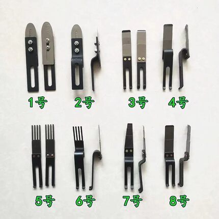 印刷机压纸片海德堡分纸片罗兰拨纸片飞达分纸片模切机分纸钢片