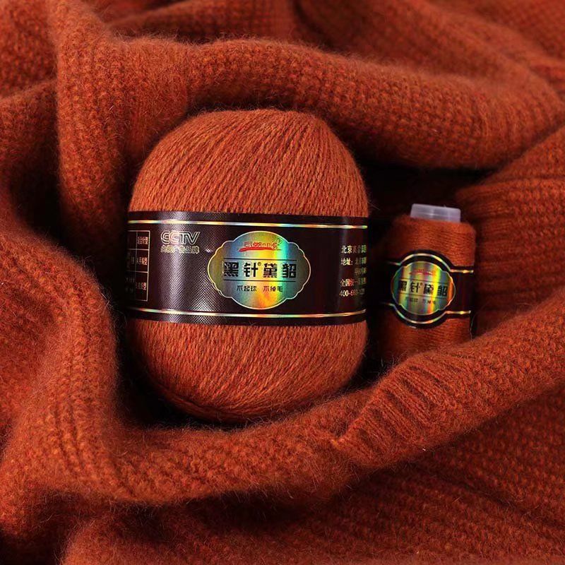 正品手编黑针黛貂绒线 中粗貂绒线毛衣围巾帽子手工diy保暖毛线团