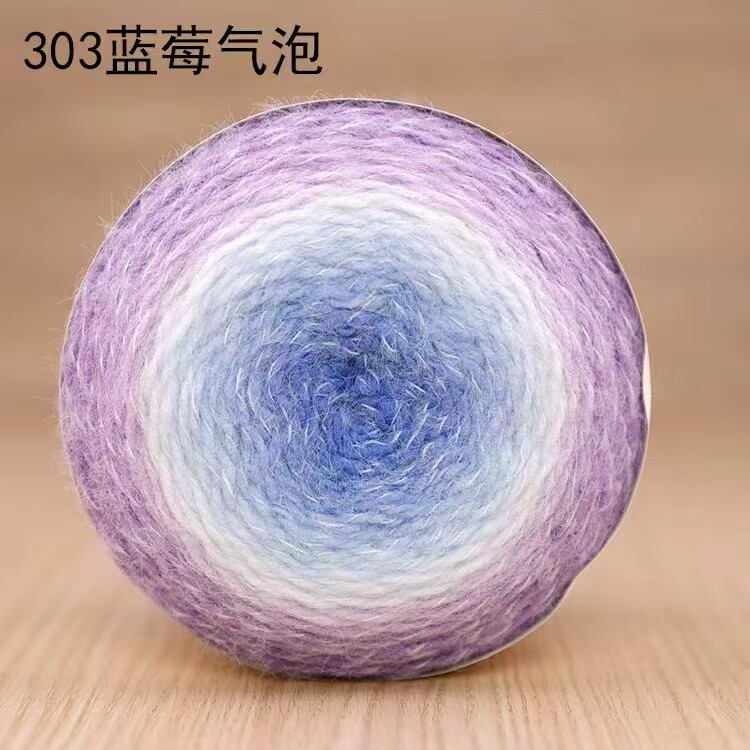 雪妃尔魔法球雪5长段染渐变色牛奶棉手工编织花束毯子5股棉彩色线