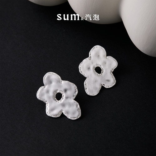 SUM汽泡 皱银花系列 日常小众设计精致百搭时尚春夏新品