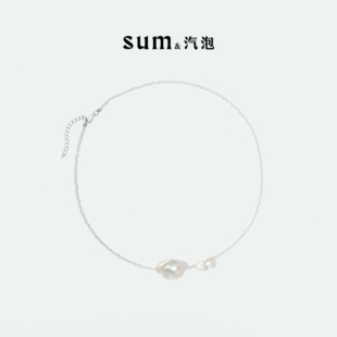 SUM汽泡·巴洛克天然淡水珍珠水晶项链·温柔气质时尚 礼物新品