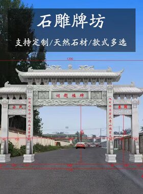 伯瑞现代纯手工简单大气做工精致
