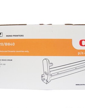 OKI 原装 B820 B840 墨粉盒 B820dn B840dn 高容粉盒 硒鼓 感光鼓