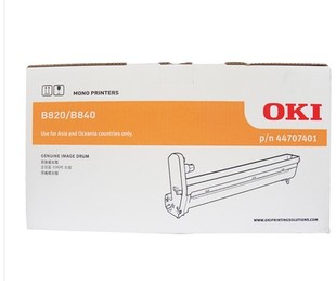 B840 墨粉盒 硒鼓 原装 感光鼓 高容粉盒 B820 B840dn OKI B820dn