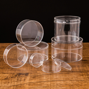 高透明圆形礼品盒子亚克力塑料圆盒化妆品美甲带盖糖果伴手礼盒