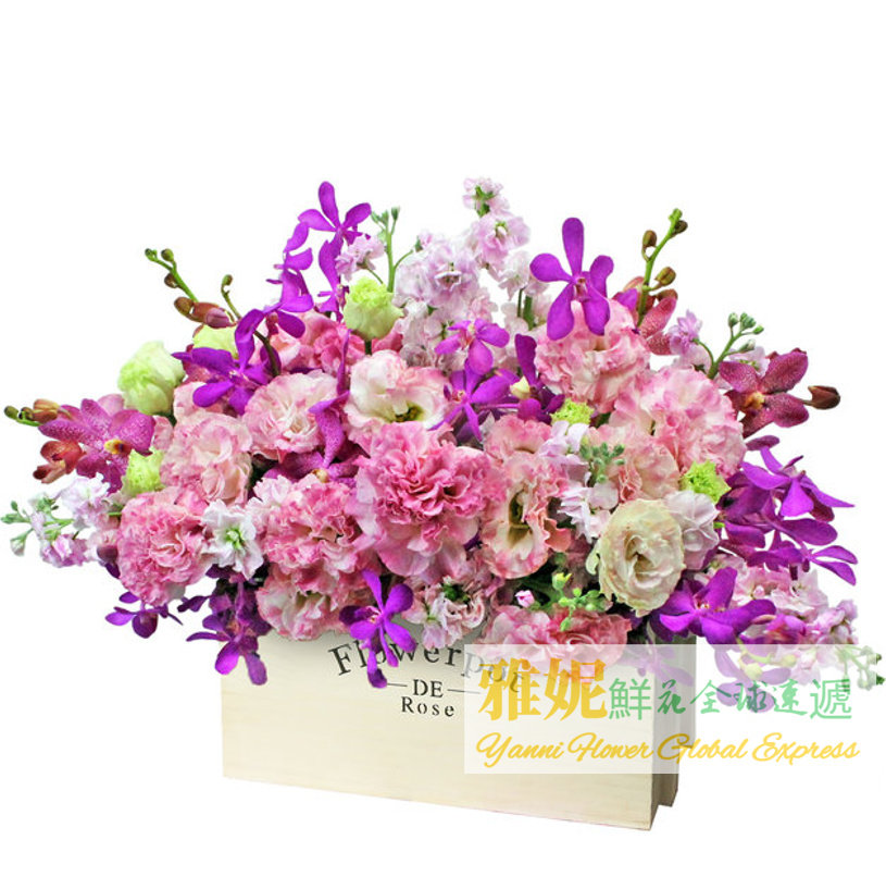 香港生日祝福花籃訂購速遞商務開業前台探望慰問祝賀同城澳門配送