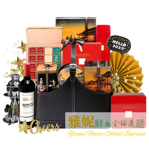 香港新年元旦礼品蓝速递同城快递
