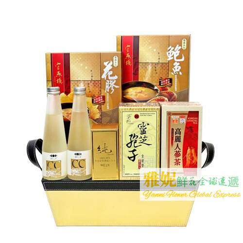 康复水果篮鲜花速递探望慰问探病