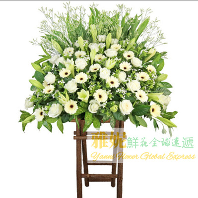 香港葬禮鮮花速遞花籃花圈牌雅妮
