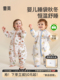 睡袋婴儿童恒温春秋冬季 通用 宝宝防踢被防惊跳分腿幼儿新生儿四季