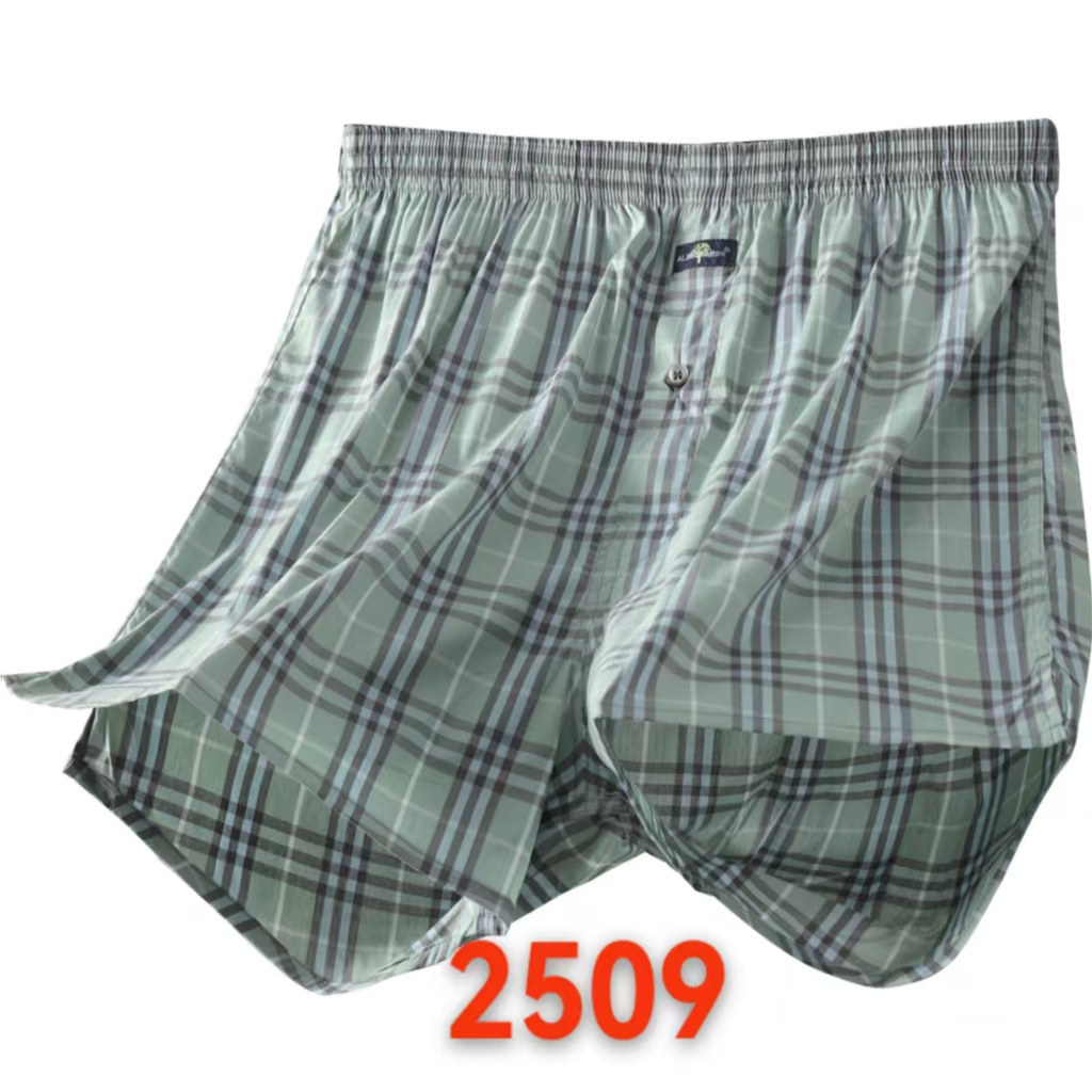 男士纯棉阿罗裤包邮舒适吸汗透气平角内裤棉原树家居睡眠四角短裤,女士内衣/男士内衣/家居服,男阿罗裤,淘宝优惠券,粉丝福利购,淘宝优惠卷