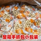 盛兴源陈皮花生小包装 陈皮味花生米小零食休闲食品独立小包装