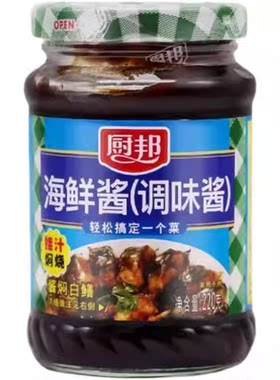 厨邦海鲜酱220g调味酱调料露营