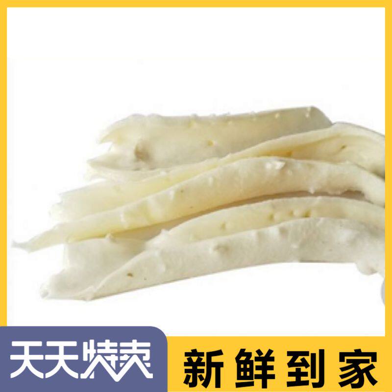 水产水发牛黄喉10斤餐厅牛心管火锅店食材去油干净无异味免处理