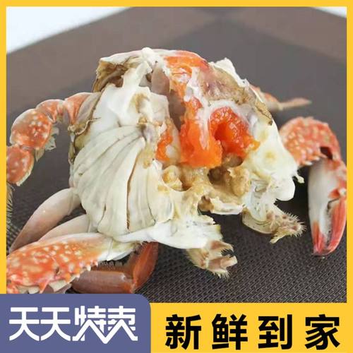 去壳螃蟹油炸麻辣香辣蟹