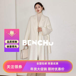 本初韩版M家浴袍风双面羊绒大衣女2025冬季新款毛呢外套厚款