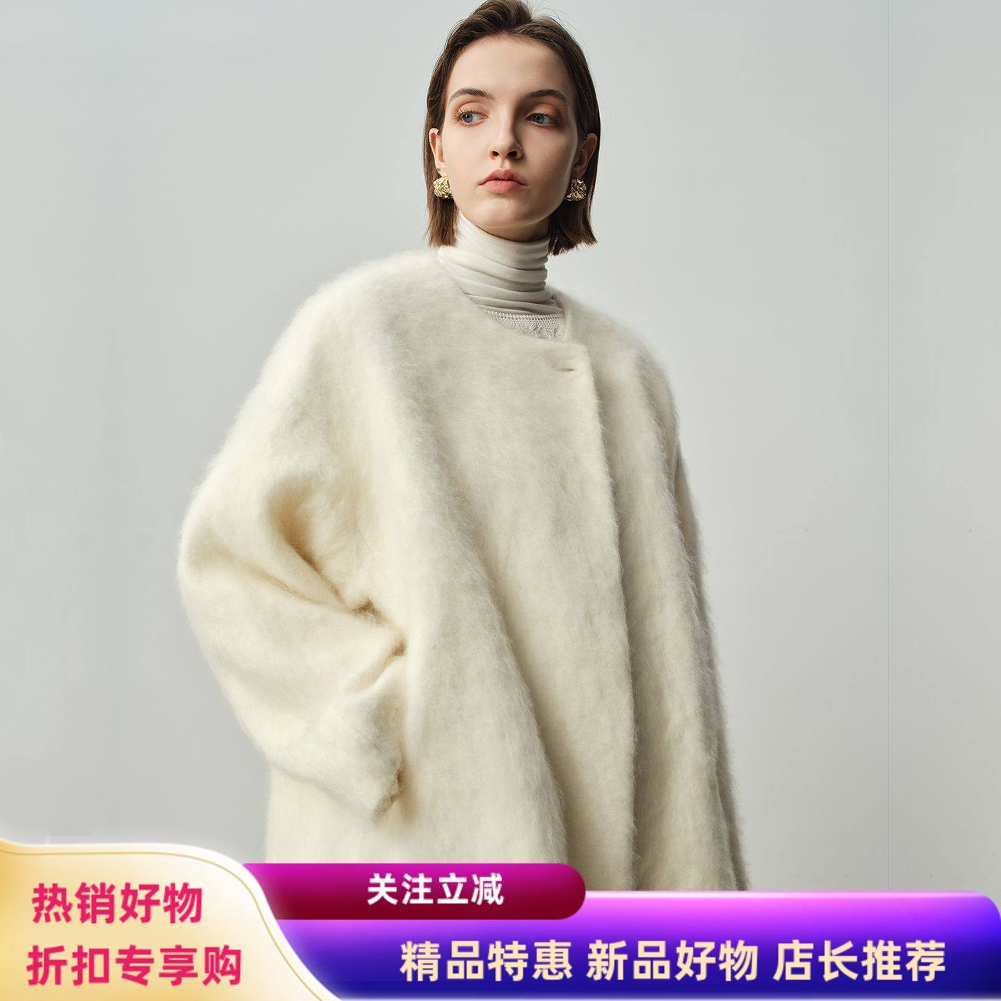 本初设计感轻奢风感羊绒羊毛大衣女2025秋冬拉毛慵懒毛呢外套新款