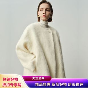 本初设计感轻奢风感羊绒羊毛大衣女2025秋冬拉毛慵懒毛呢外套新款
