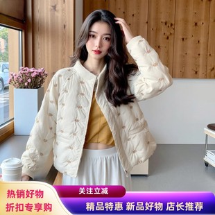 白色可爱减龄立领刺绣羽绒服女韩系冬新款小个子韩系俏皮90绒外套