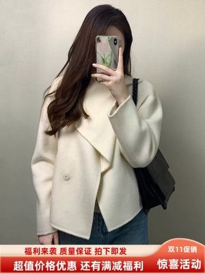 白色双面羊绒大衣女短款2025秋冬感设计感小个子羊毛呢外套新款