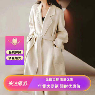 双面慵懒呢羊绒羊毛大衣女2025秋冬新款赫本风加长款宽松毛呢常规