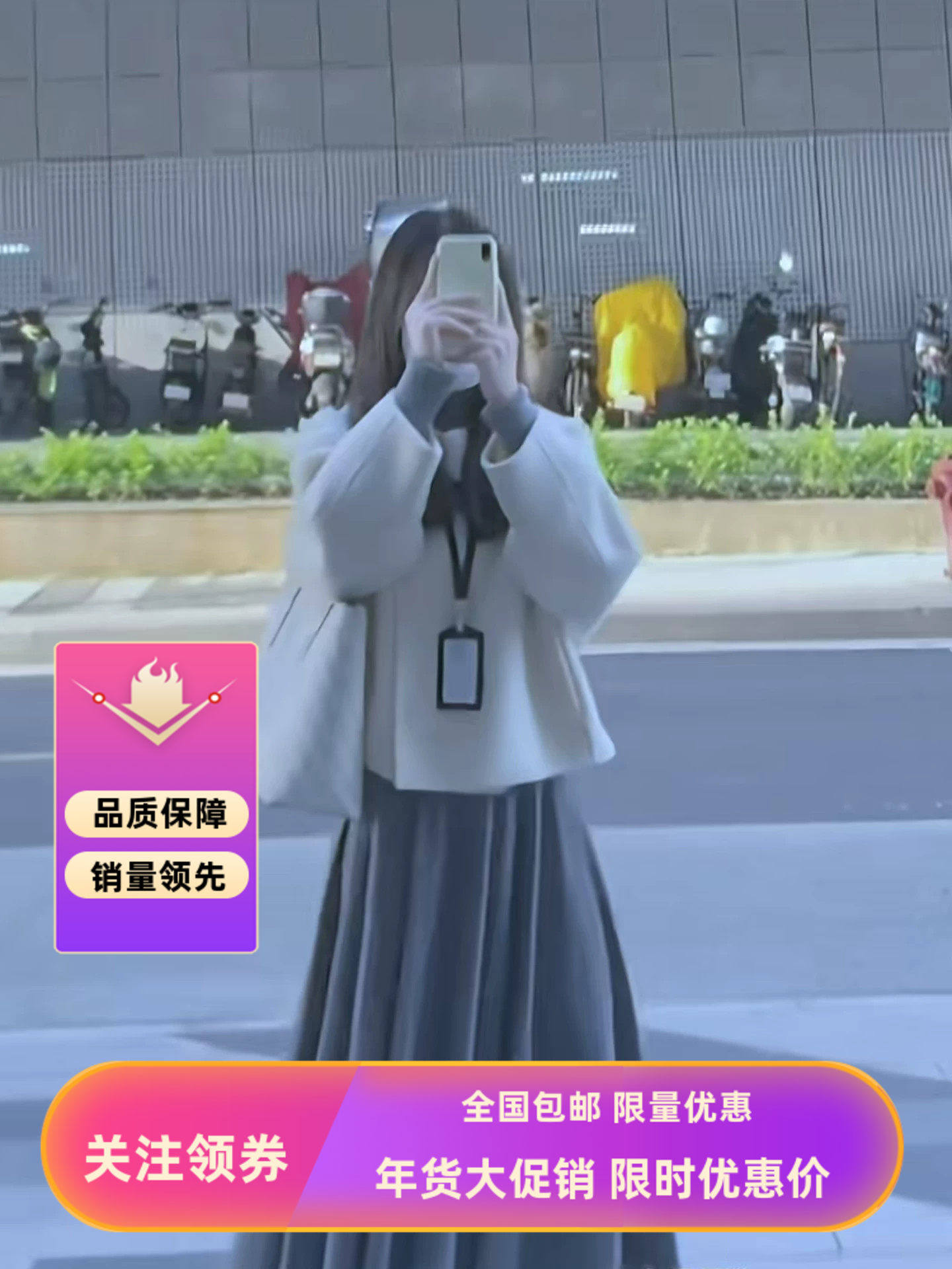 白色双面羊绒羊毛大衣2025秋冬季女短款极简风温柔慵懒风毛呢外套