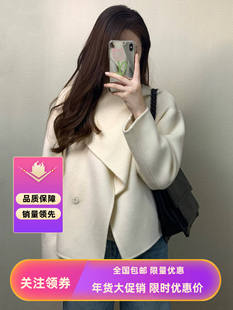 白色双面羊绒大衣女短款2025秋冬感设计感小个子羊毛呢外套新款