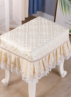 椅子套学生方凳套垫钢琴凳化妆凳梳妆台坐垫客厅换鞋凳套罩可定制