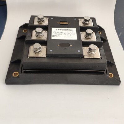 MJYS-QKJL-480/380晶闸管模块