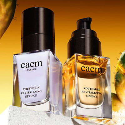 【加拿大】CAEM夜皇后熬夜抗老双精华修护淡纹夜皇后玻色因精华