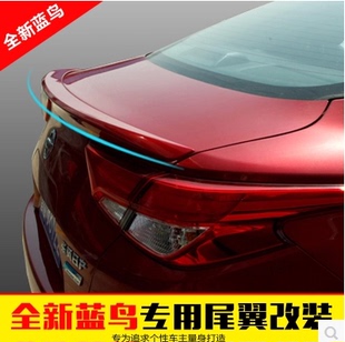 蓝鸟尾翼16-21款新蓝鸟改装压尾定风翼免打孔原车款小尾翼