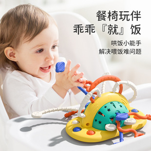 婴儿玩具抽抽乐手部精细动作硅胶餐盘拉拉乐益智早教宝宝0一1岁