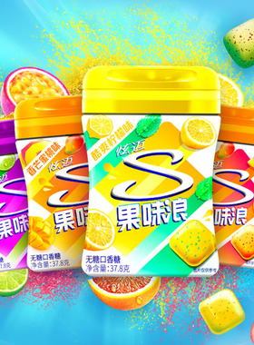 炫迈无糖口香糖37.8g果味浪起来大颗粒柠檬味百香果味蜜桃味瓶装