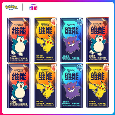维能宝可梦联名无糖薄荷糖27g/盒