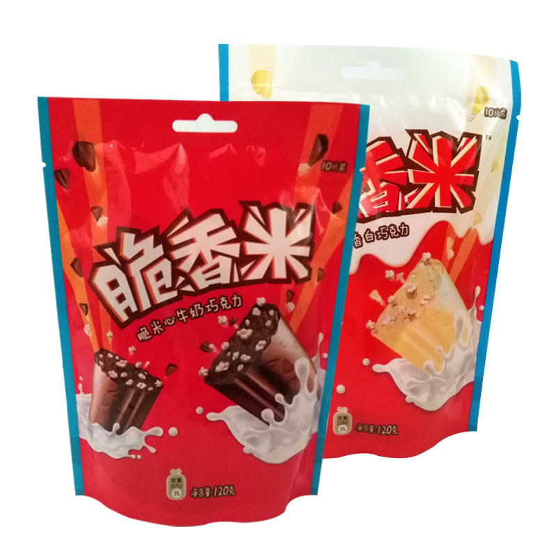 德芙 脆香米 脆米心牛奶巧克力120g 休闲零食 糖果礼物 两件包邮