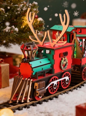 圣诞拼装实木积木小火车玩具木质小轨道木积木拼装手工diy木制品
