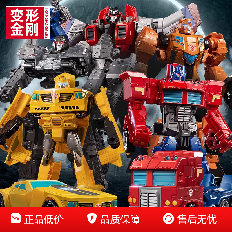 飞机儿童玩具男孩小汽车合金模型