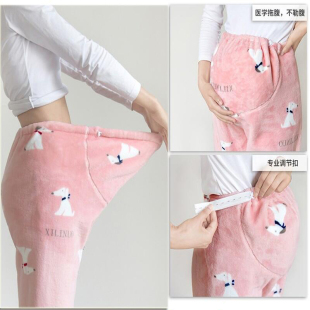 加绒加厚女士长裤 法兰绒孕妇睡裤 珊瑚绒调节托腹家居裤 大码 秋冬季