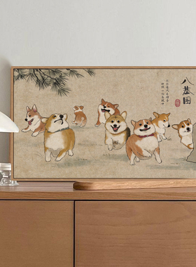 卧室客厅餐厅装饰画桌柜摆画