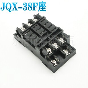38F插座配 继电器底座 38F 11脚 插座 HHC71B JQX
