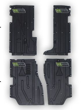 适用宝马X3 X5 F25/E70/F15车身护板车底防护板挡泥板车身下护板