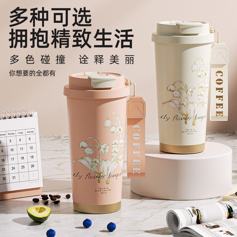 铃兰花保温杯女高颜值便携大容量316钢陶瓷内胆双饮咖啡吸管水杯