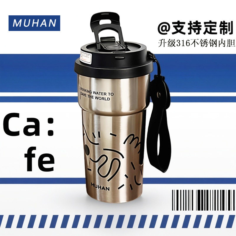 GUCGRES316不锈钢保温杯带提绳一盖双饮咖啡杯户外便携随行水杯图片
