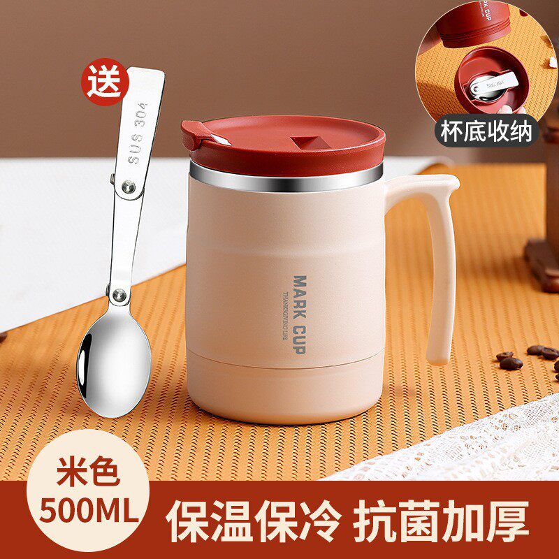 304不锈钢马克杯便携咖啡杯12*13cm*1个
