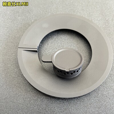 适用方太燃气灶煤气灶配件HC1B