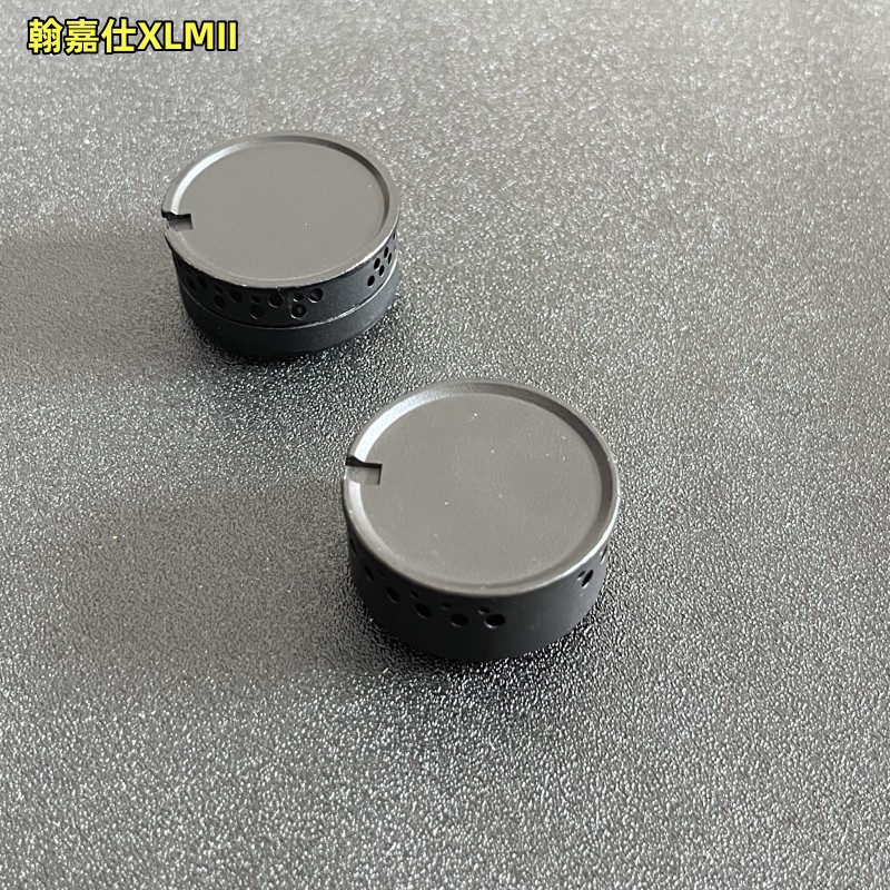 适用方太JACB/6G/7G燃煤气灶配件