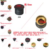 适合苏泊尔内环小火盖炉芯帽灶头分火燃烧器天然液化气燃气灶配件