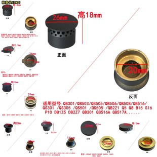 适合苏泊尔内环小火盖炉芯帽灶头分火燃烧器天然液化气燃气灶配件